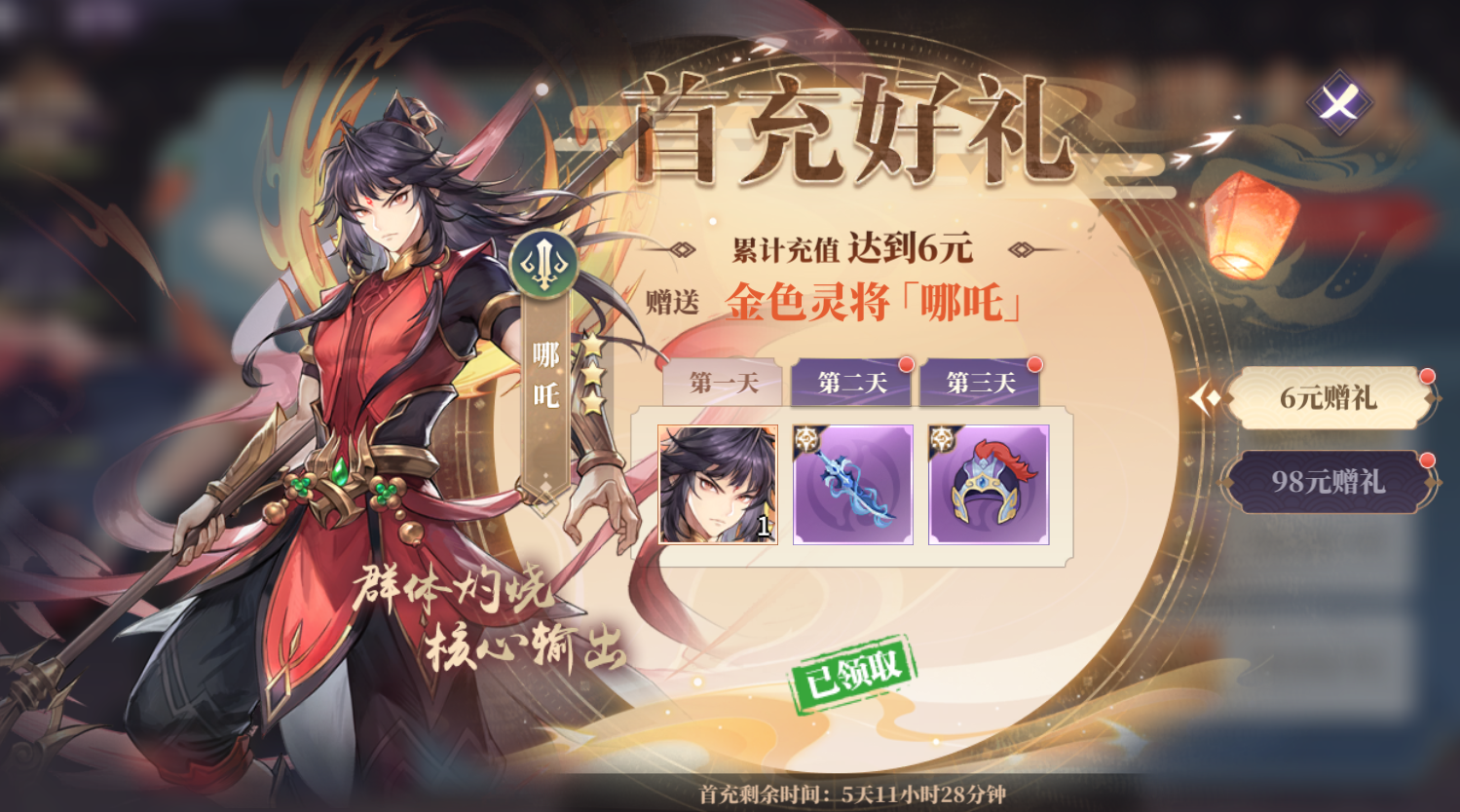 �������0.1��������ǧ����������v1.0 ��׿��