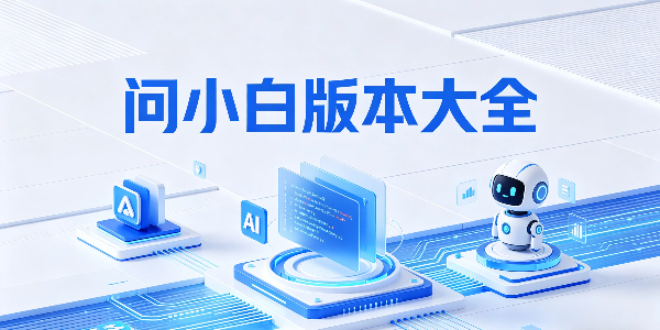 ��С�װ汾��ȫ