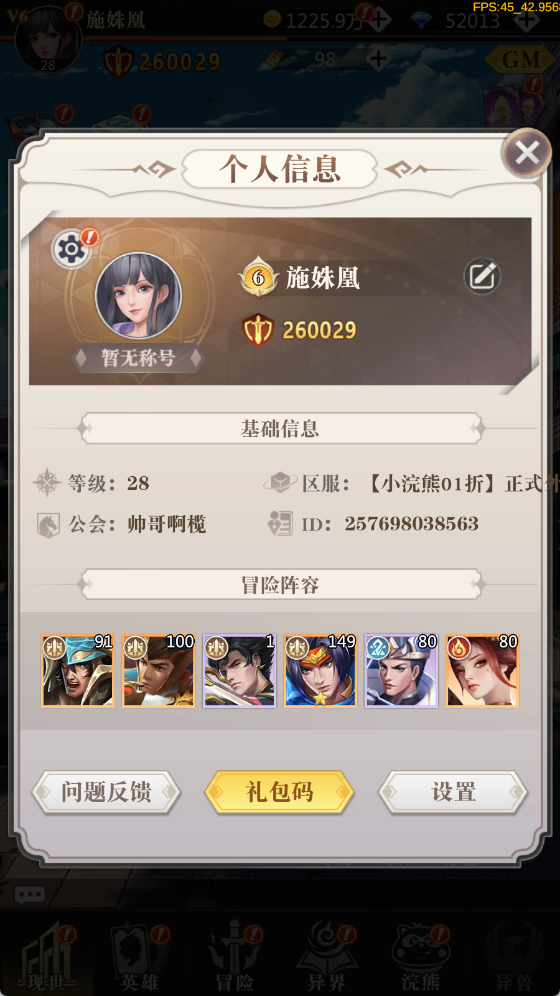 С�������д����������0.1����������v1.0.0.1 ��׿��