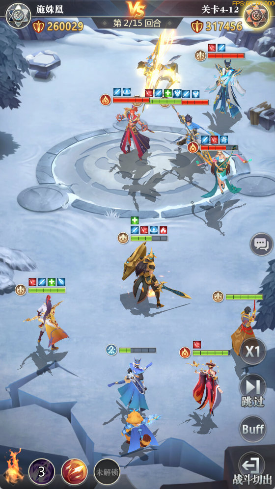 С�������д����������0.1����������v1.0.0.1 ��׿��