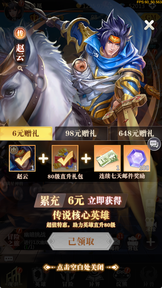 С�������д����������0.1����������v1.0.0.1 ��׿��