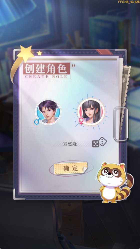 С�������д����������0.1����������v1.0.0.1 ��׿��