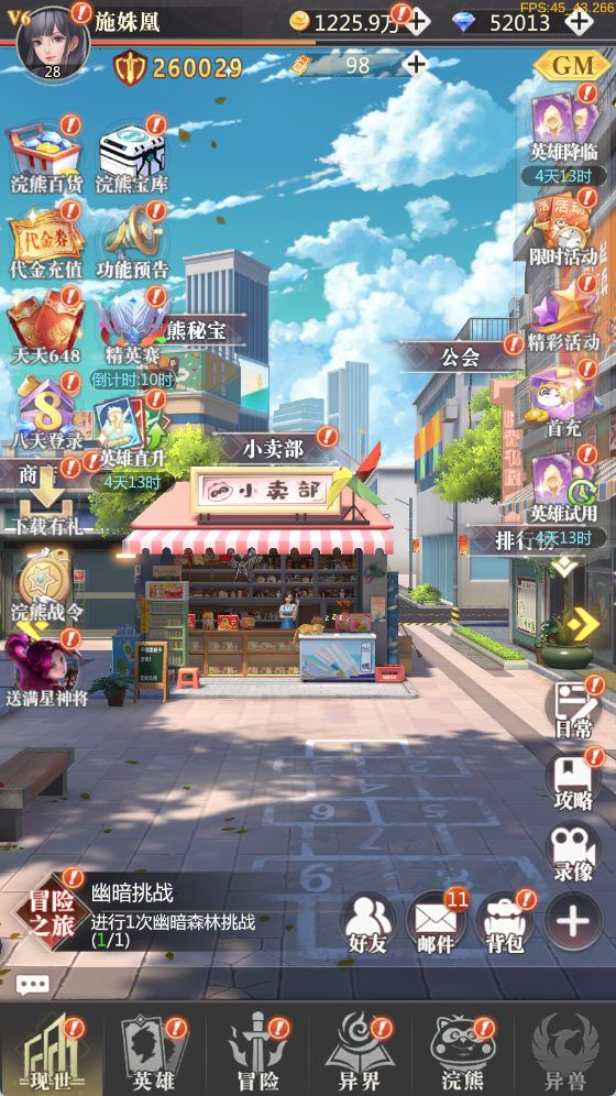 С�������д����������0.1����������v1.0.0.1 ��׿��