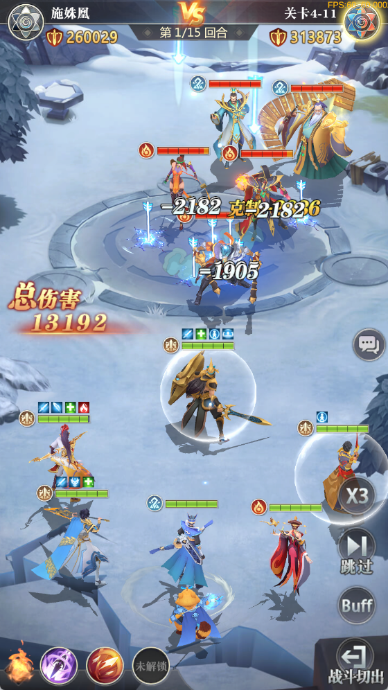 С�������д����������0.1����������v1.0.0.1 ��׿��