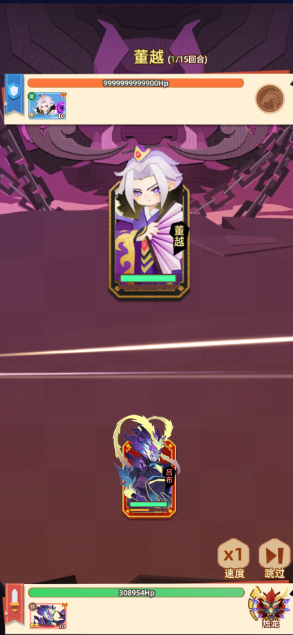 ������0.1�ۼ�ֽ������������v0.0.1 ��׿��