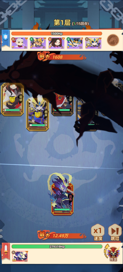 ������0.1�ۼ�ֽ������������v0.0.1 ��׿��