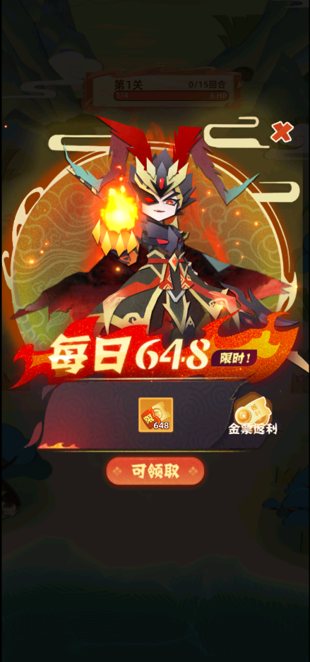 ������0.1�ۼ�ֽ������������v0.0.1 ��׿��