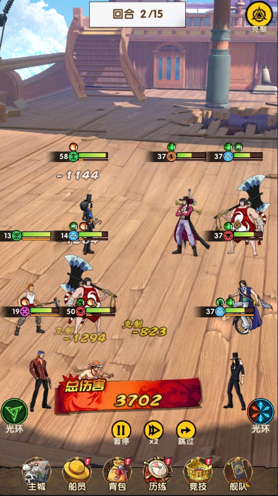 �ʼ���ʿ0.1�ۺ�����ð����������v1.0 ��׿��