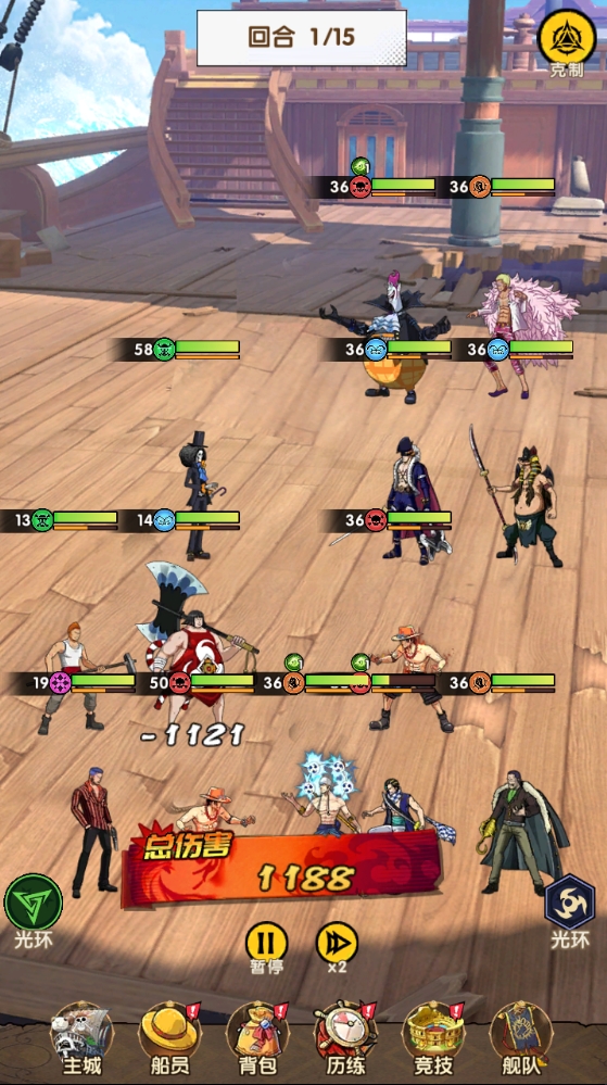 �ʼ���ʿ0.1�ۺ�����ð����������v1.0 ��׿��