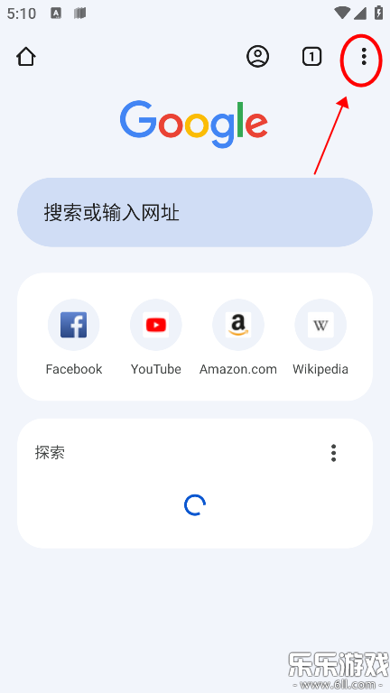 google��������ذ�׿��(Chrome)v138.0.7204.45 �ֻ���