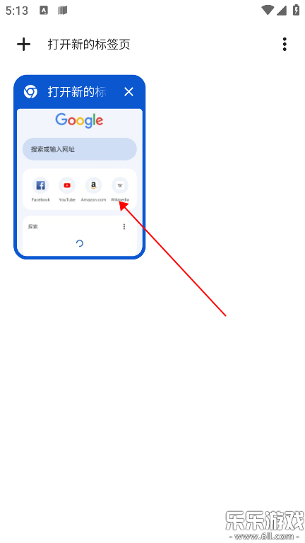 google��������ذ�׿��(Chrome)v138.0.7204.45 �ֻ���