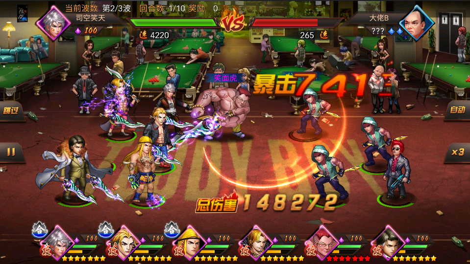 ����С���0.1��ÿ����648��������v1.0.0 ��׿��