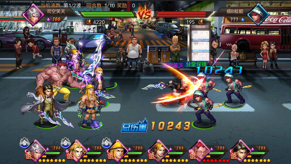 ����С���0.1��ÿ����648��������v1.0.0 ��׿��