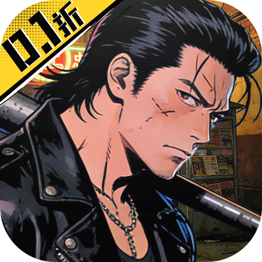 ����С���0.1��ÿ����648��������v1.0.0 ��׿��