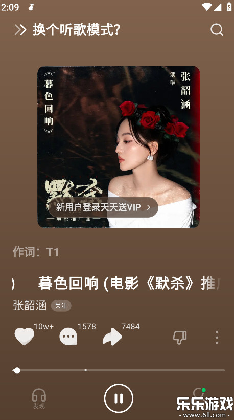 ��ˮ������ʷ�汾�������v11.7.0 �ֻ���