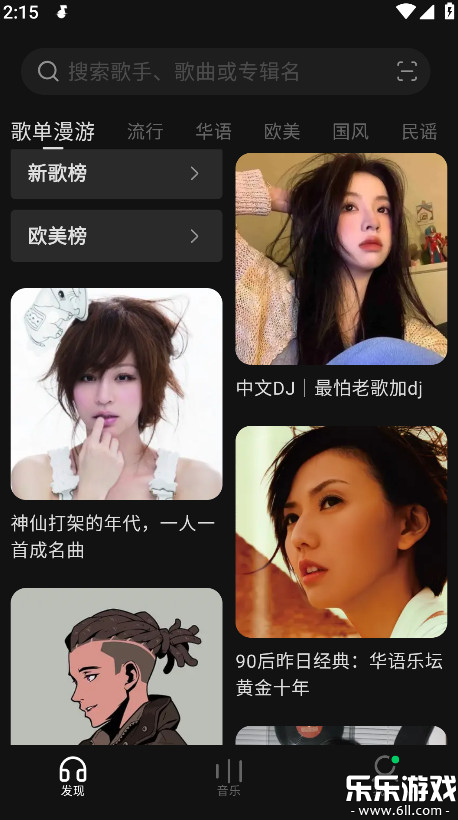 ��ˮ������ʷ�汾�������v11.7.0 �ֻ���