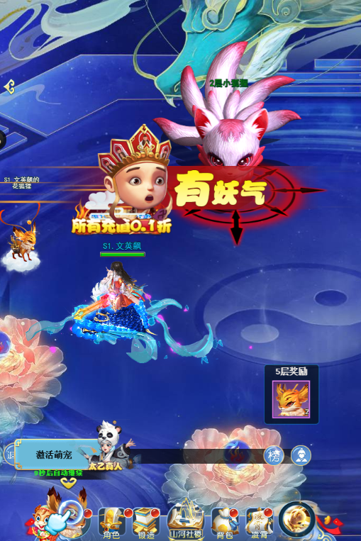 ������Ϊɶ��ô����0.1�����ʮ��������������v1.0.0 ��׿��