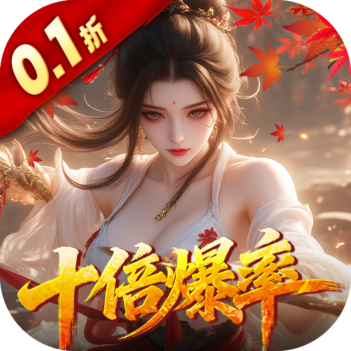 ������Ϊɶ��ô����0.1�����ʮ��������������v1.0.0 ��׿��