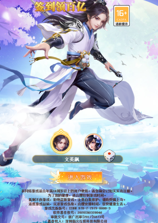 ������Ϊɶ��ô����0.1�����ʮ��������������v1.0.0 ��׿��