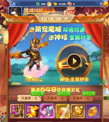 ������Ϊɶ��ô����0.1�����ʮ��������������v1.0.0 ��׿��