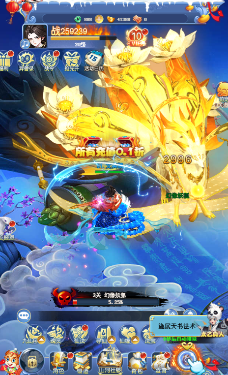 ������Ϊɶ��ô����0.1�����ʮ��������������v1.0.0 ��׿��