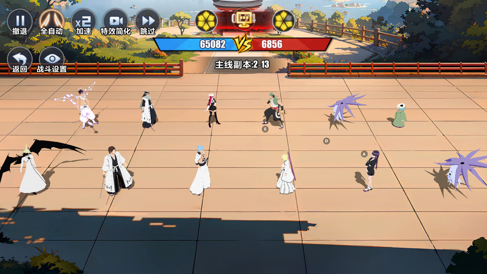 ���ߴ���0.1���ͱ�ҵ������������v1.0 ��׿��