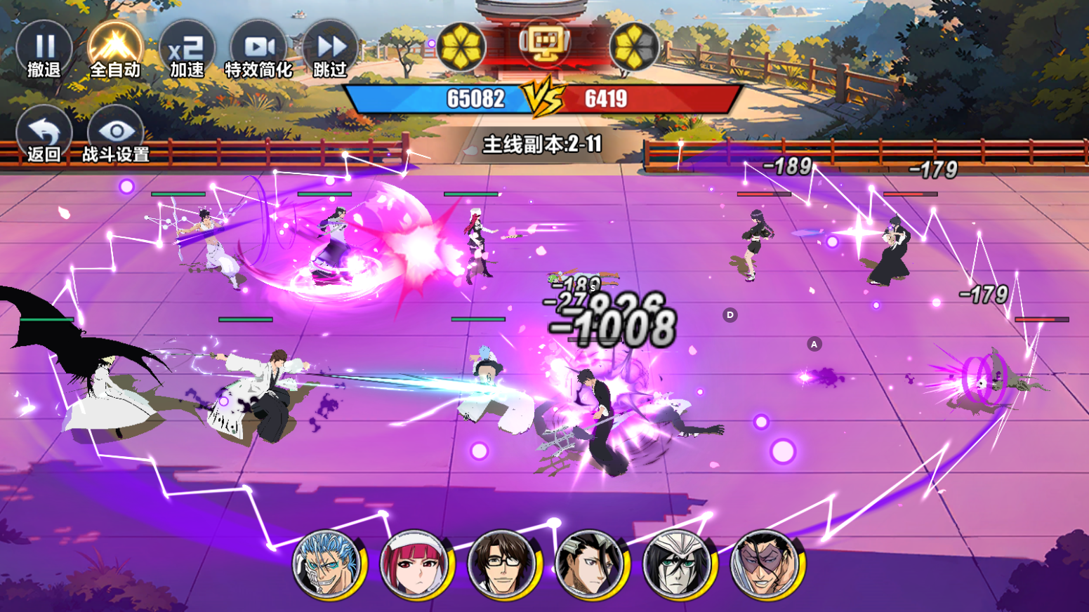 ���ߴ���0.1���ͱ�ҵ������������v1.0 ��׿��