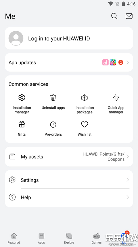 ��ΪӦ���г����ʰ�ٷ�����v16.2.1.300 ���°汾