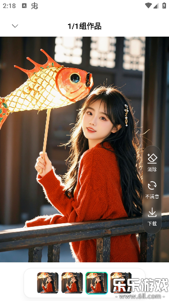 Ԫ��AI���عٷ���v2.65.0 �ֻ���