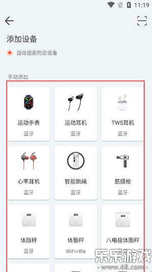 AICare���°汾����v2.34.02 �ٷ���