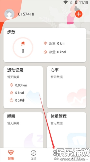 AICare���°汾����v2.34.02 �ٷ���