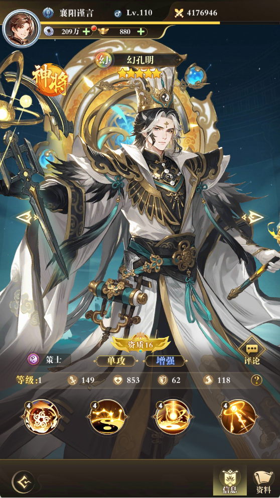 ��������0.1��������648��������v0.0.1 GM��