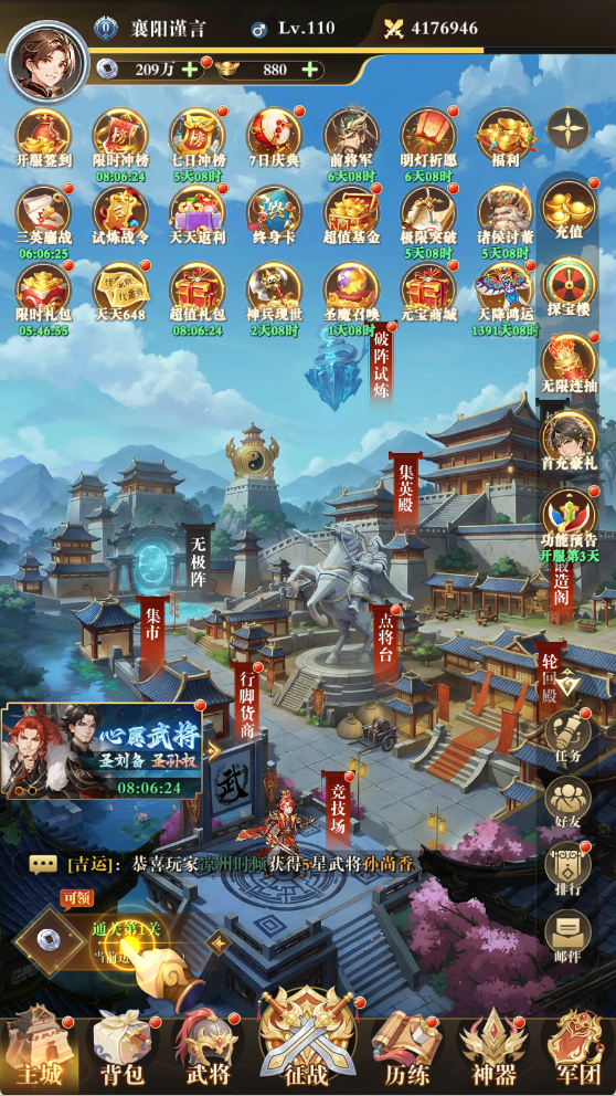 ��������0.1��������648��������v0.0.1 GM��