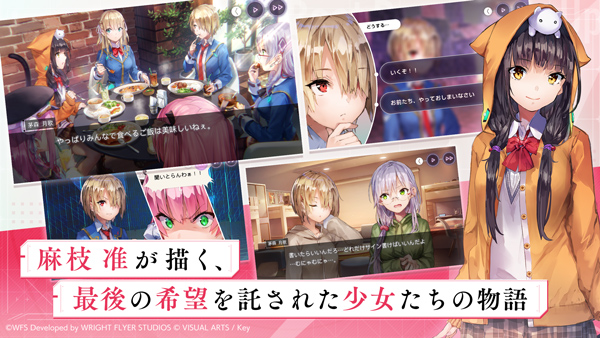 ��������wiki��������(HeavenBurnsRed)v6.2.0 ���°�