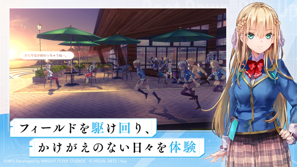 ��������wiki��������(HeavenBurnsRed)v6.2.0 ���°�