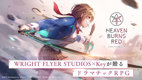 ��������wiki��������(HeavenBurnsRed)v6.2.0 ���°�