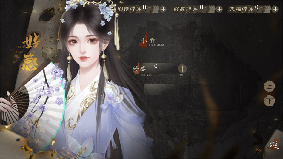 �������Ƶ�ʦ��2��������v7.19 ��׿��