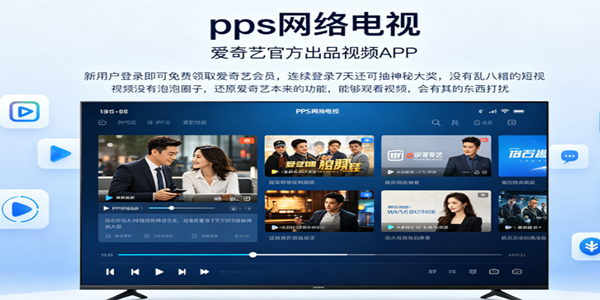 pps�������