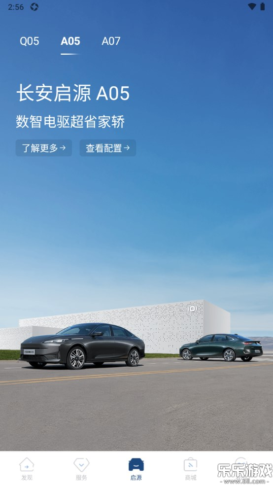 ������Դapp���ذ�װ���°�v3.3.0 �ֻ���