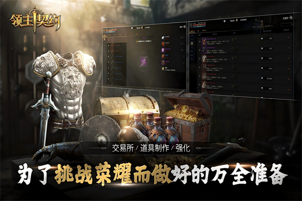 ������Լ��Ϸ����v1.0.3 ���°�