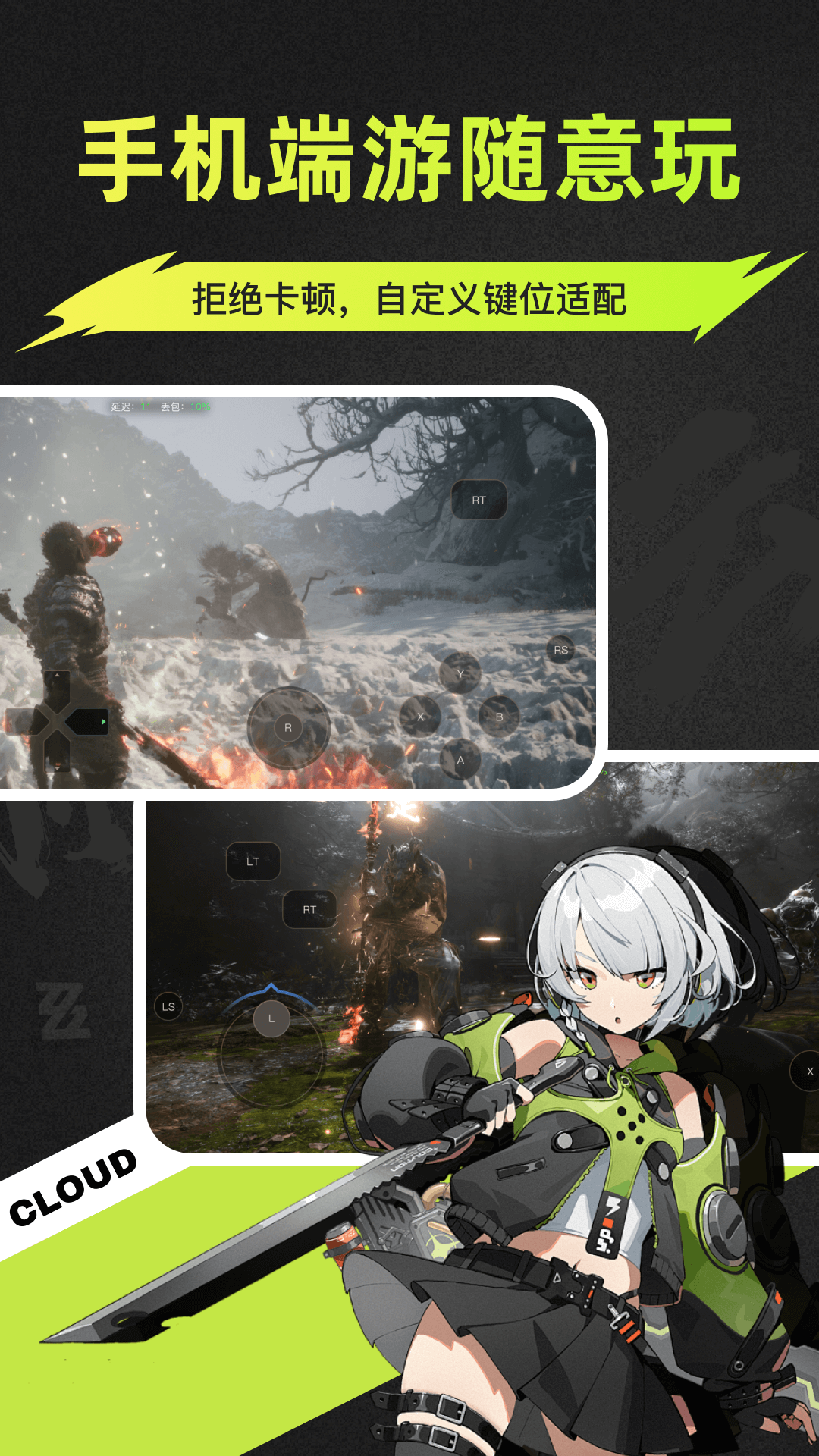 ˳���Ƶ���tv�����°�����v4.0.3 ��׿��