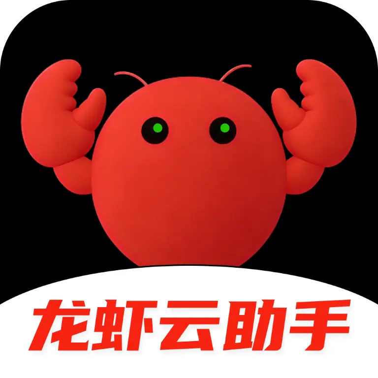 ��Ϻ�����ְ�׿������v1.0.1 �ֻ���