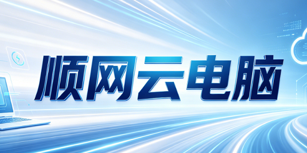 ˳���Ƶ���