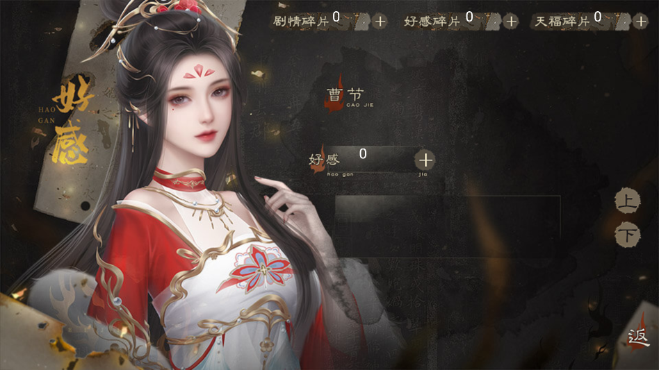 �������Ƶ�ʦ��2��������v7.19 ��׿��