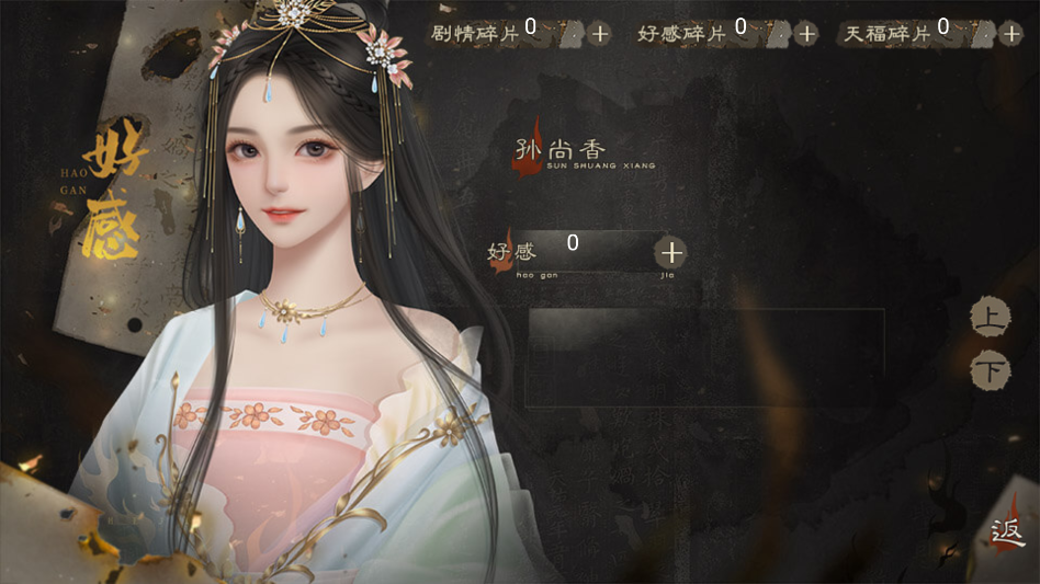 �������Ƶ�ʦ��2��������v7.19 ��׿��