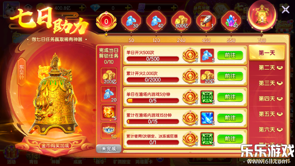 �������ְٶ��˺ŵ�¼������v99.1 ��׿��