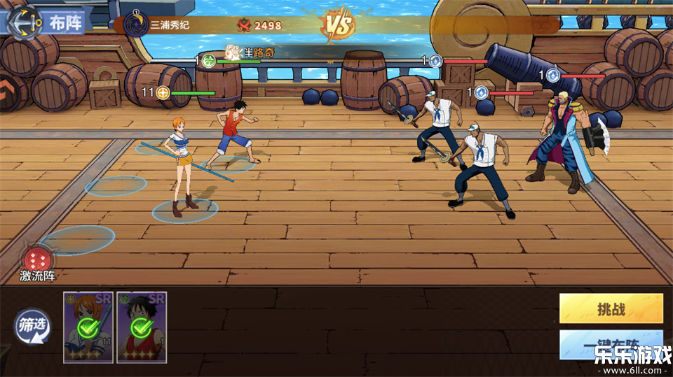 ά��֮�����°汾����v7.3500.11 ��׿��