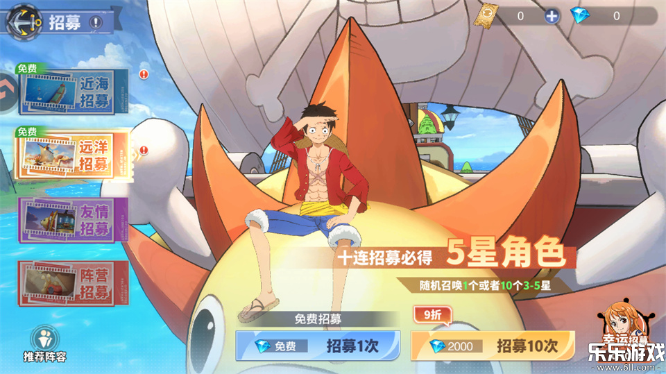 ά��֮�����°汾����v7.3500.11 ��׿��