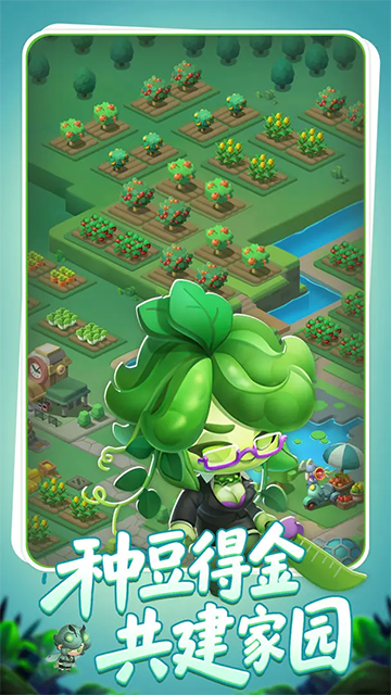 ũ���ػ�����Ϸ�����ֻ���v2.1.9 �ٷ���