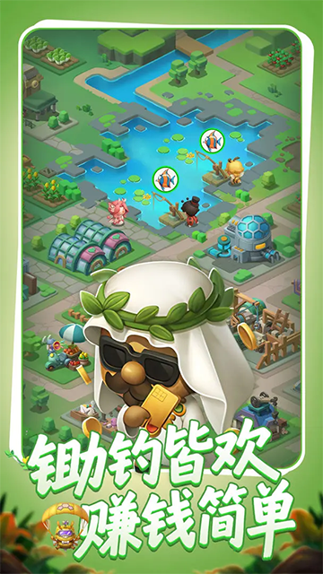 ũ���ػ�����Ϸ�����ֻ���v2.1.9 �ٷ���